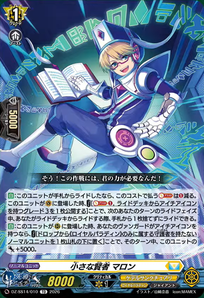 ゆーたろページ hqdefault.jpg