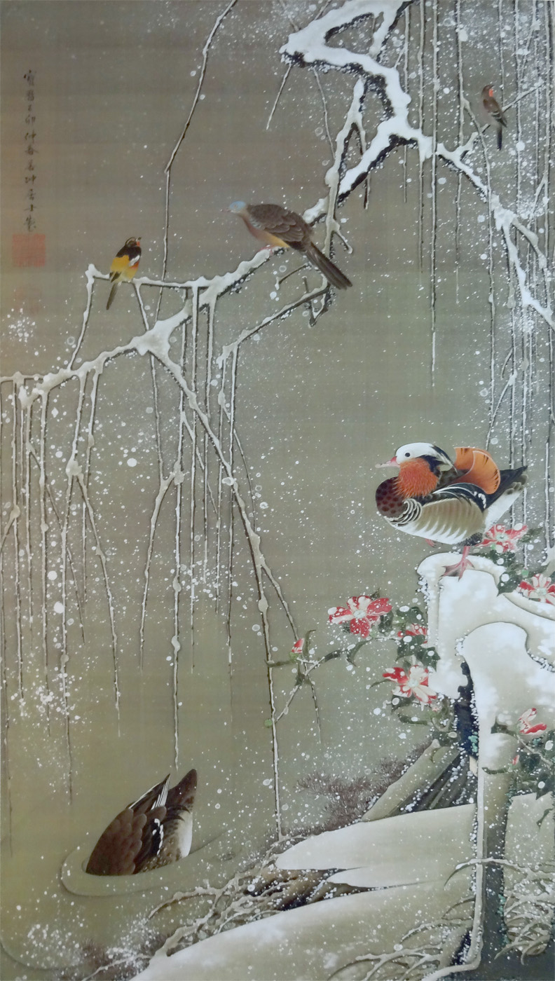 若冲の冬｜雪中鴛鴦図と雪中錦鶏図｜生誕300年 : クラシック音楽とアート