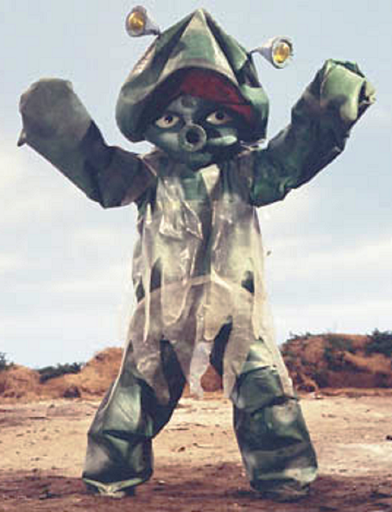 円盤生物 星人ブニョ : ヒーロー &怪獣&怪人