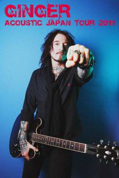 GiNGER WiLDHEART (from THE WiLDHEARTS)来日決定！ : joe's Rock'n