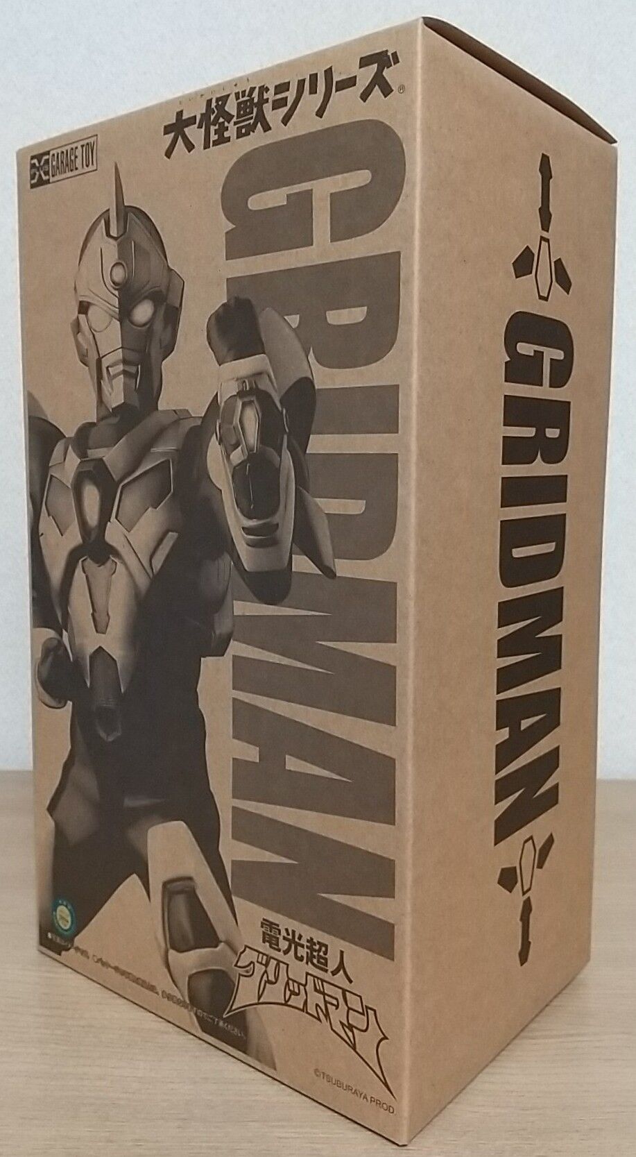 アクセプターなど発光ギミック搭載！】大怪獣シリーズ グリッドマン