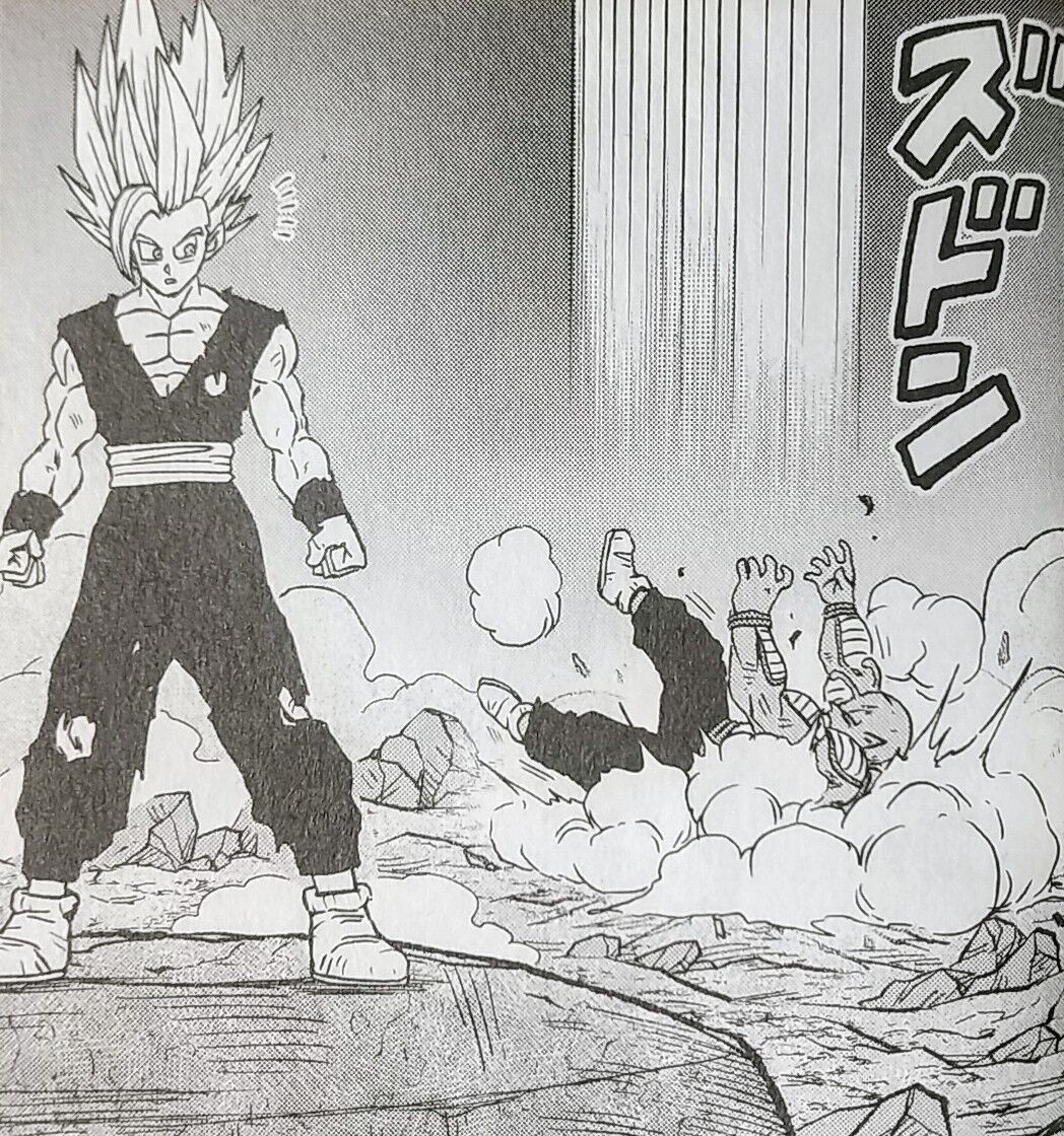 スーパーヒーロー編クライマックス】ドラゴンボール超 23巻 : Chaos