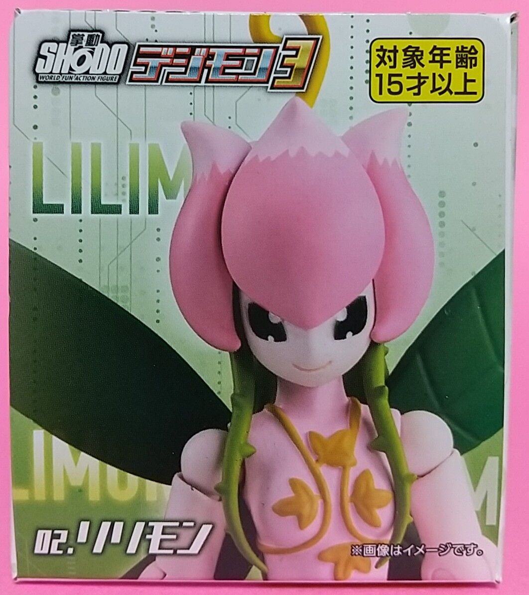 SHODO デジモン3 リリモン : Chaos☆Hobby☆Blog