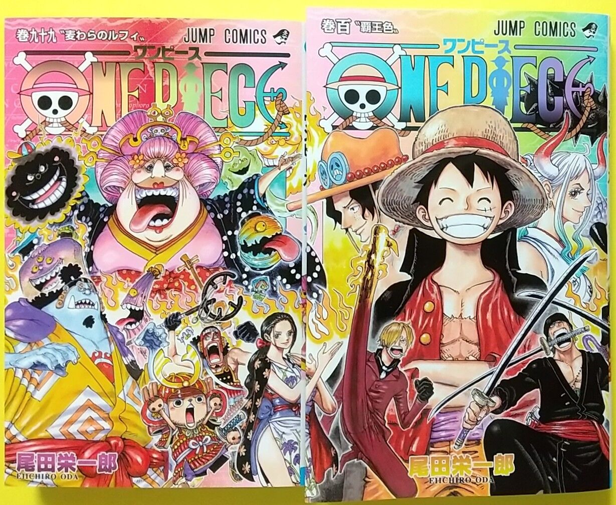 遂にONE PIECEがコミック100巻到達！】ONE PIECE 巻百 “覇王色