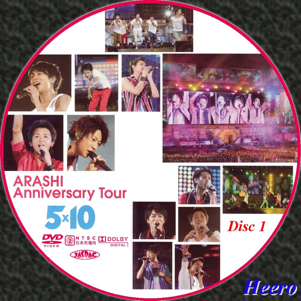 嵐 ARASHI Anniversary Tour 5×10 DVD Anniversary Tour 5×10 ARASHI