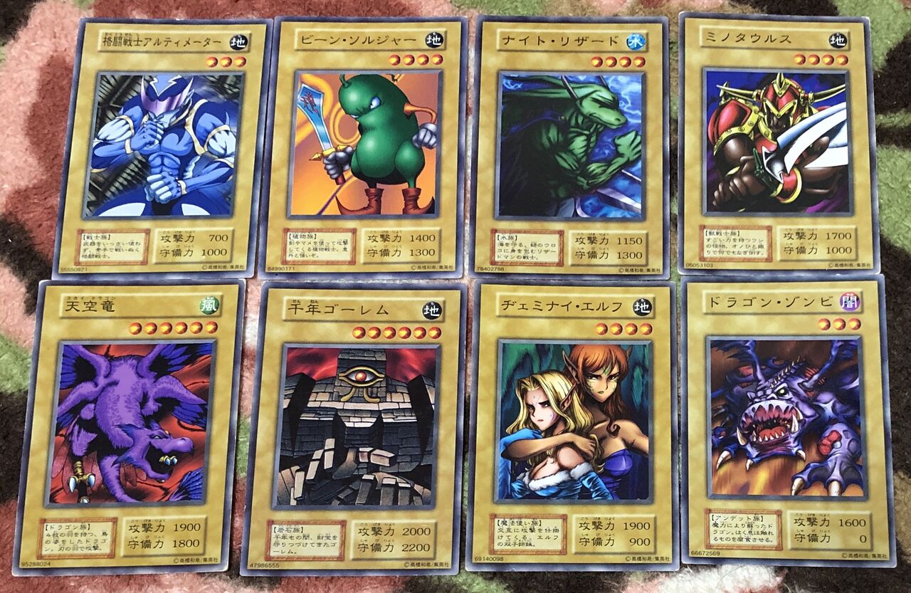 遊戯王1期】初期ブースターを大量ゲット！！ : 初期遊戯王だいすき：02