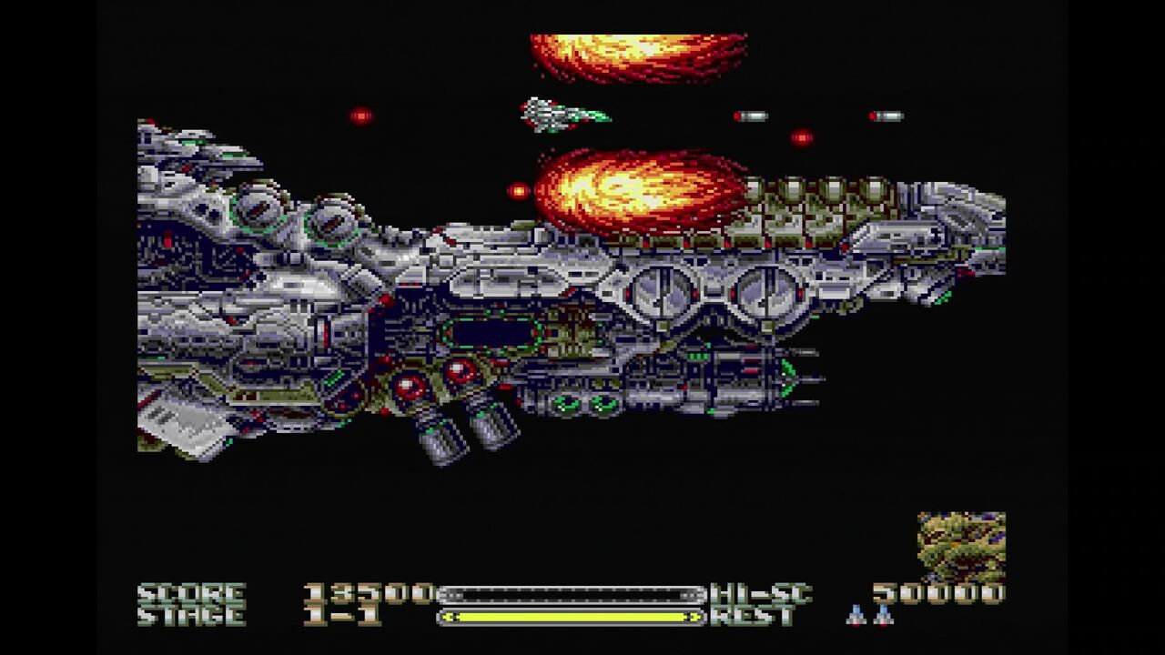 PCエンジン】ライザンバーⅢ : だんぼーるはうすinブログ