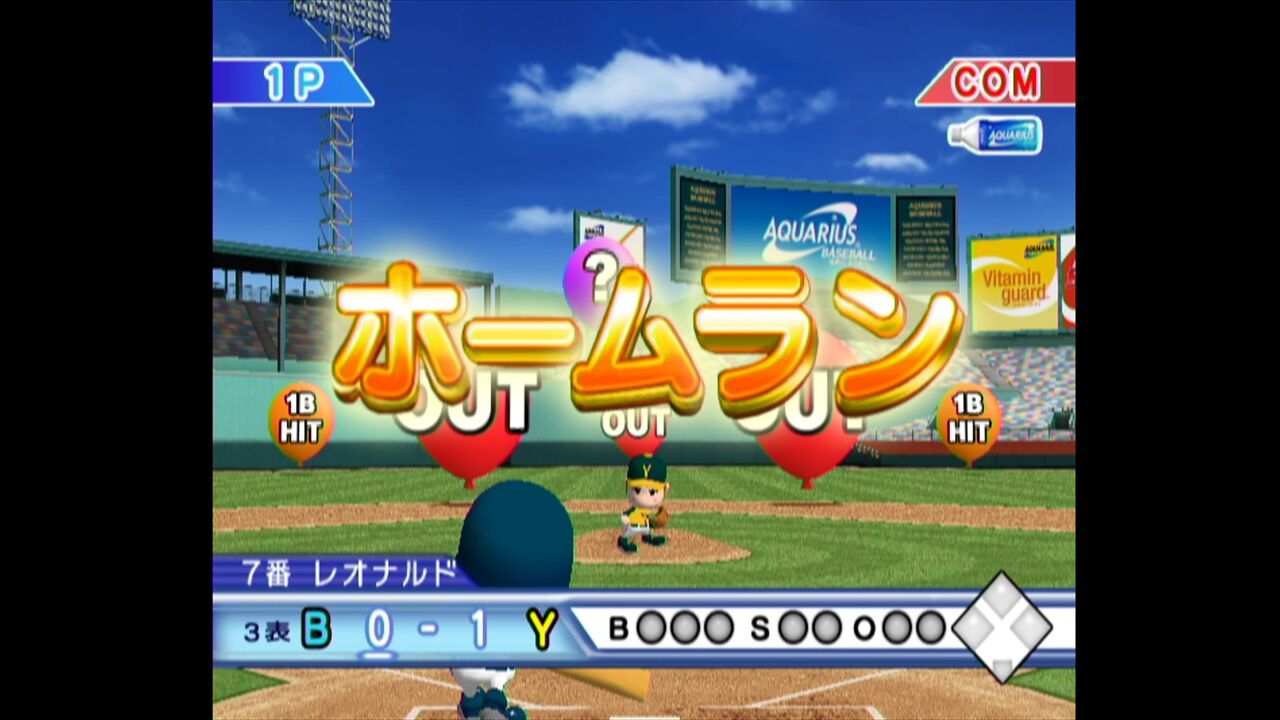 Wii】AQUARIUS BASEBALL 限界の、その先へ。 : だんぼーるはうすinブログ