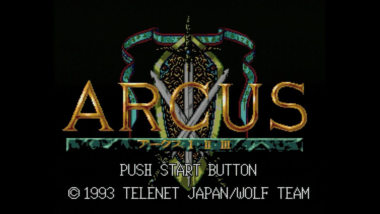 メガCD】アークスⅠ・Ⅱ・Ⅲ : だんぼーるはうすinブログ