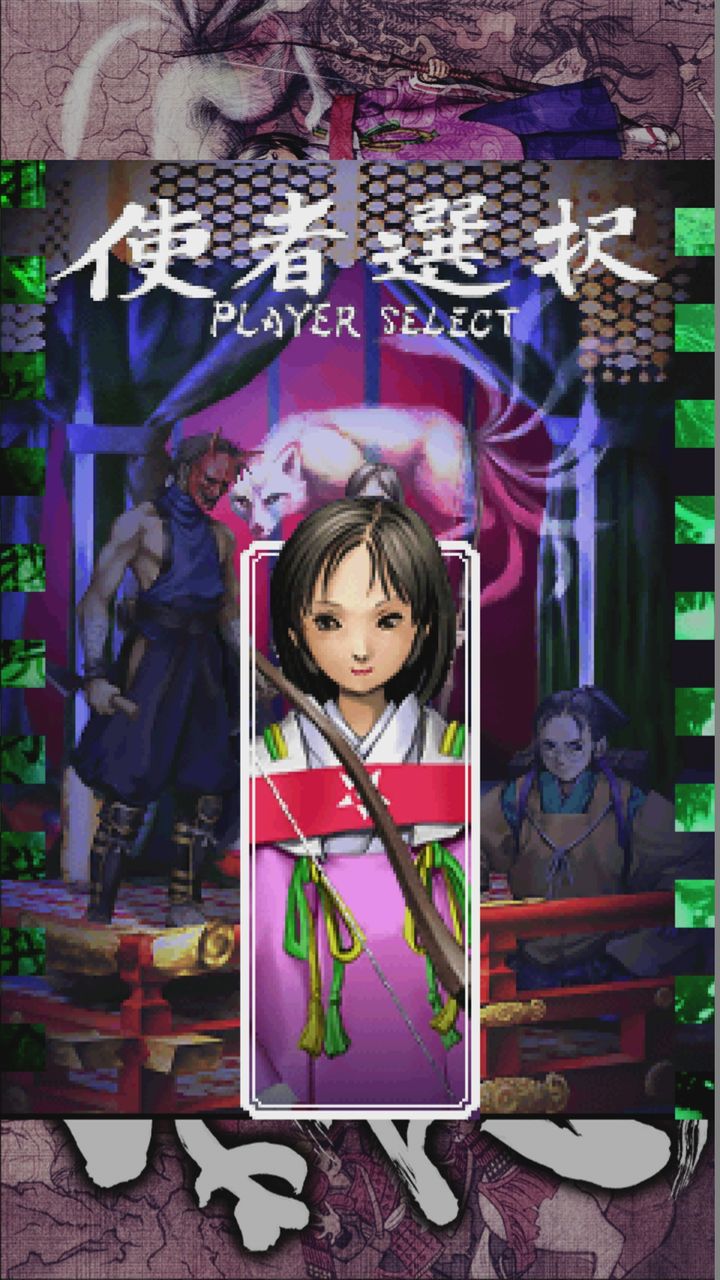 Xbox360】ぐわんげ : だんぼーるはうすinブログ