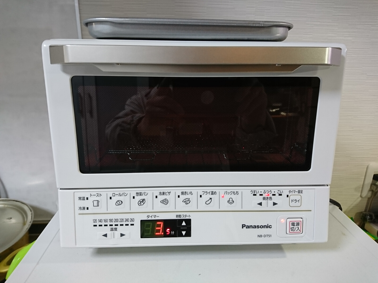 レビュー] パナソニック コンパクトオーブン ホワイト NB-DT52-W