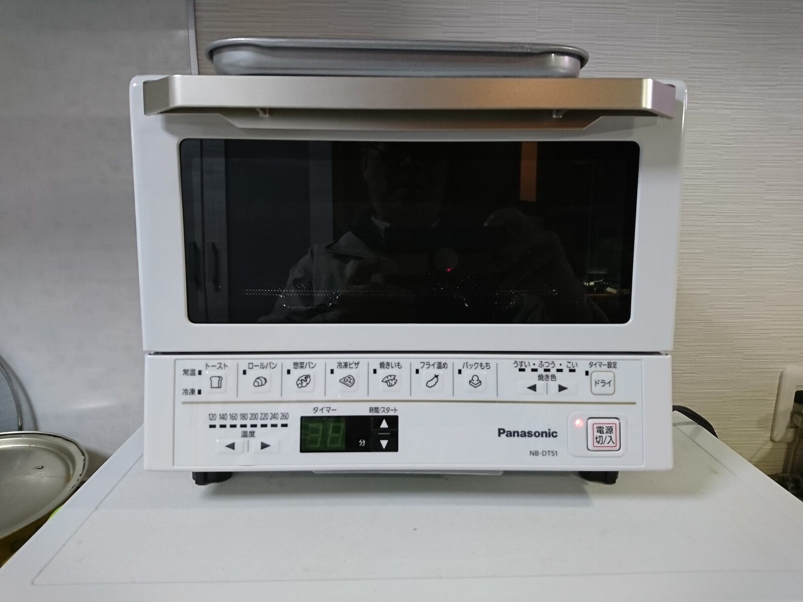 レビュー] パナソニック コンパクトオーブン ホワイト NB-DT52-W