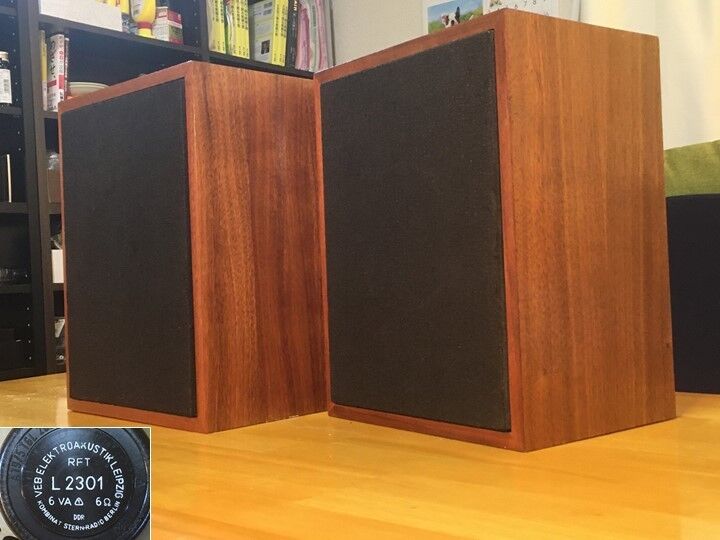 東独RFT 13㎝口径フルレンジ L2301 ブックシェルフ/スタジオモニター