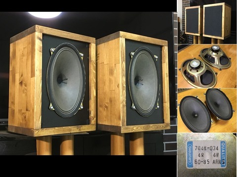 西独Siemens ビンテージ超大型フルレンジシステム 広帯域大スケール