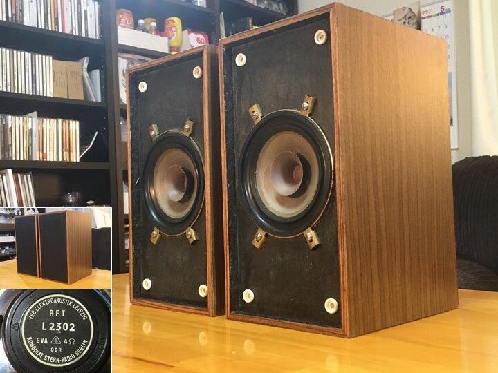 東独RFT 13㎝口径フルレンジ L2302 ブックシェルフ/スタジオモニター