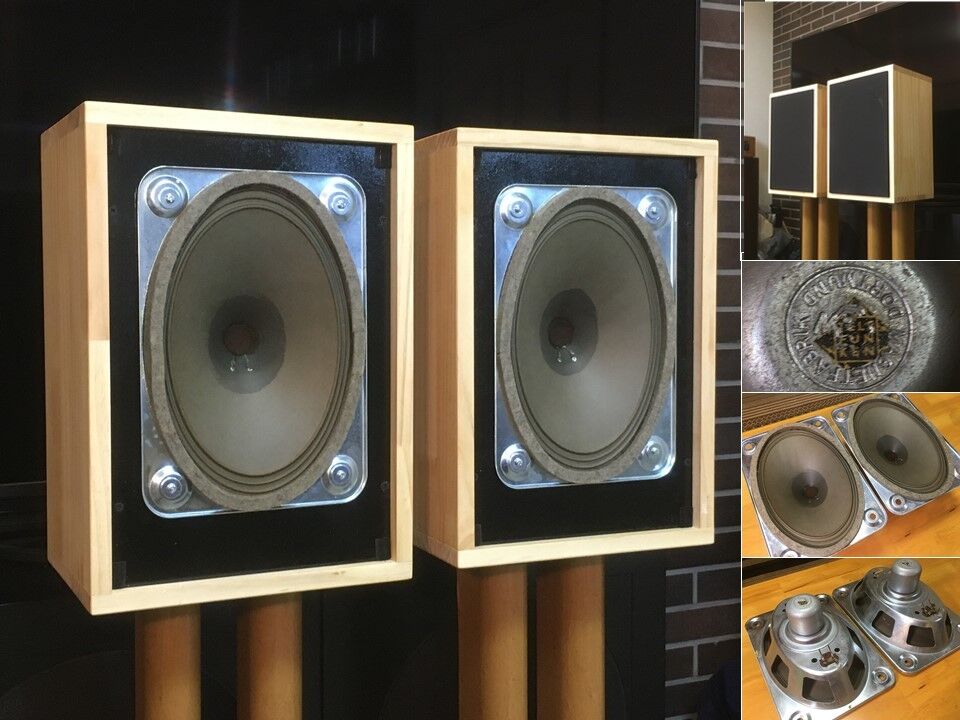 西独Telefunken レア!! 純正18×26㎝アルニコフルレンジ 究極ユニット