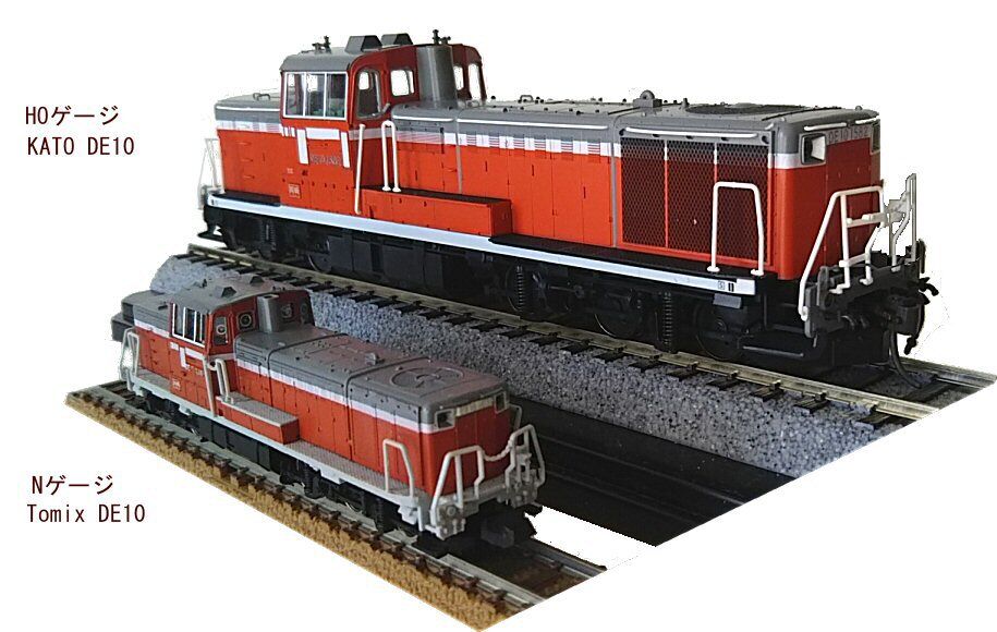 KATO-国鉄貨物DE-10HOゲージ1 : 鉄道模型おもちゃ倶楽部