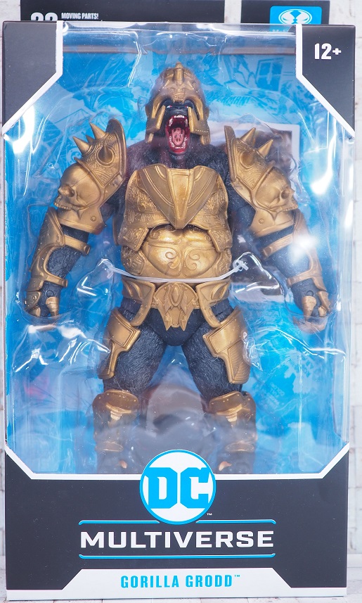 マクファーレントイズ DCマルチバース ゴリラ・グロッド レビュー