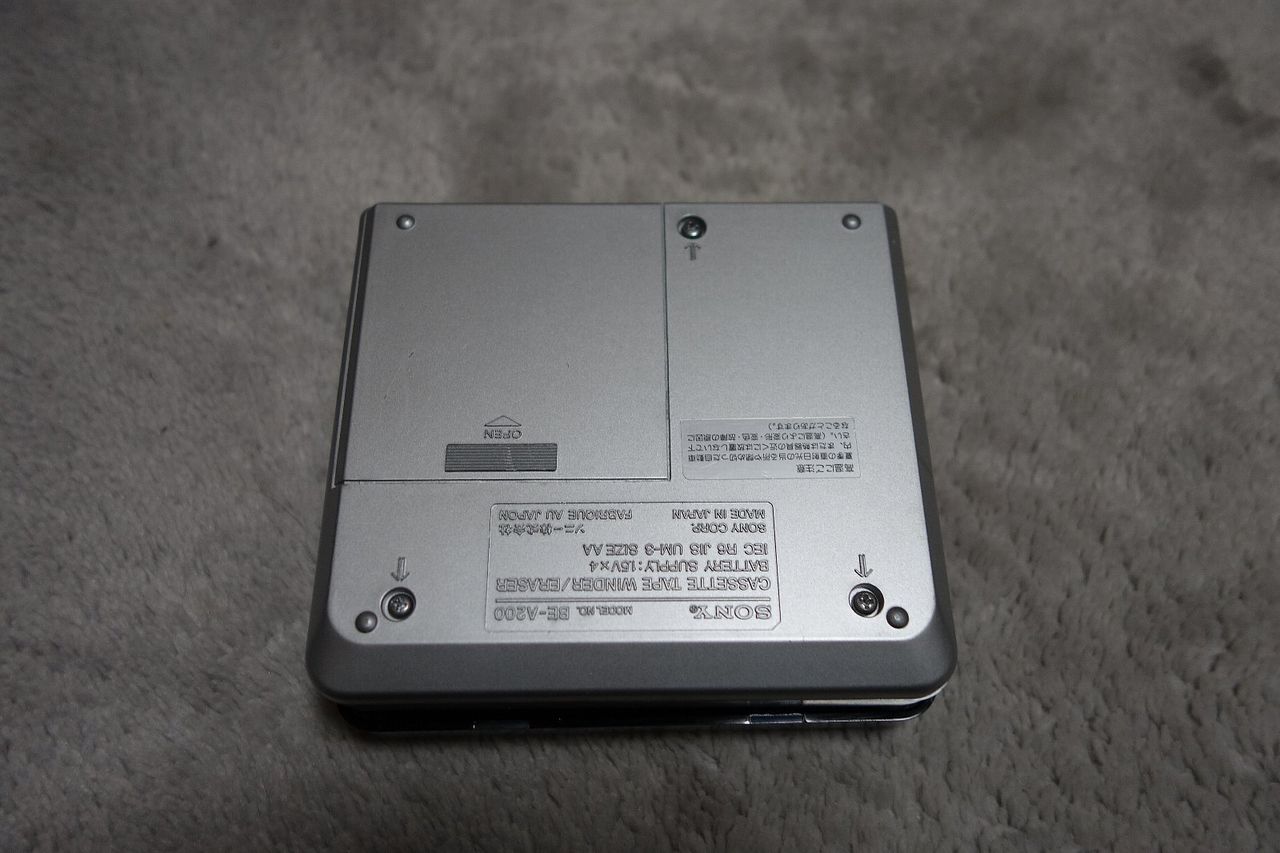 SONY BE-A200 を入手しリフレッシュしました : アンプジャンカーのblog