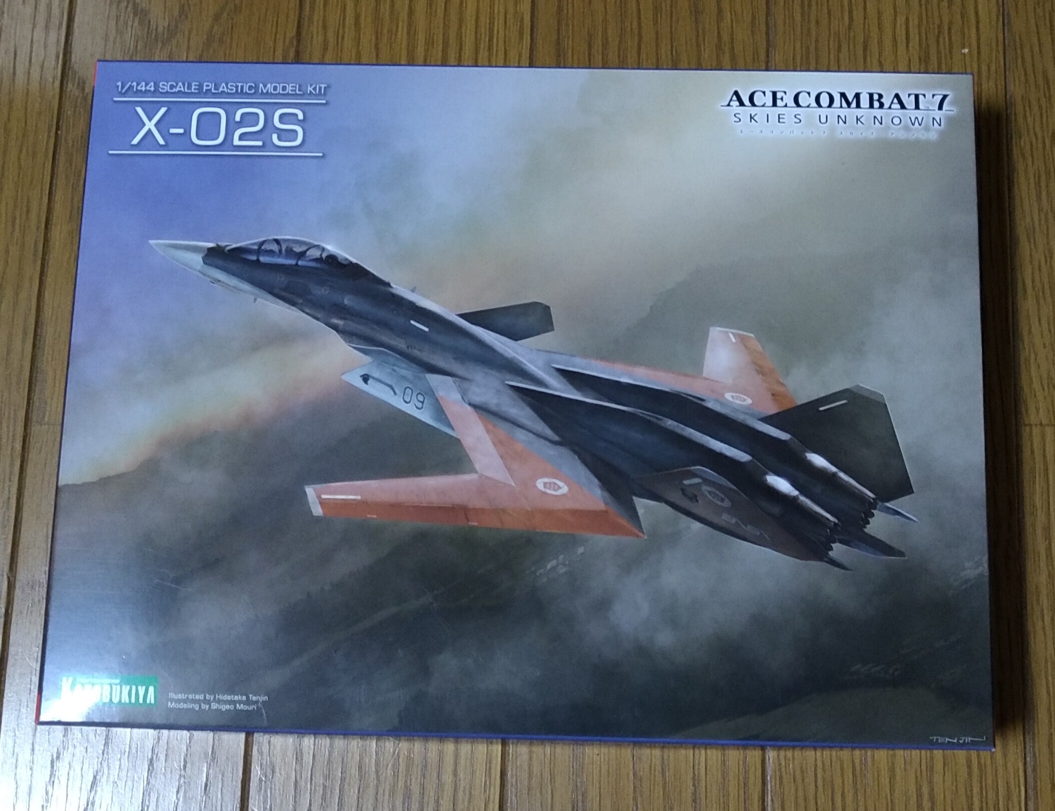 コトブキヤ：1/144 X-02S ストライクワイバーン レビュー : いつも