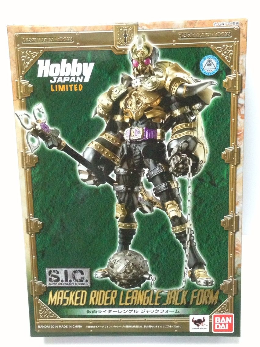 S.I.C.仮面ライダーレンゲル ジャックフォームレビュー : わたぶろぐ
