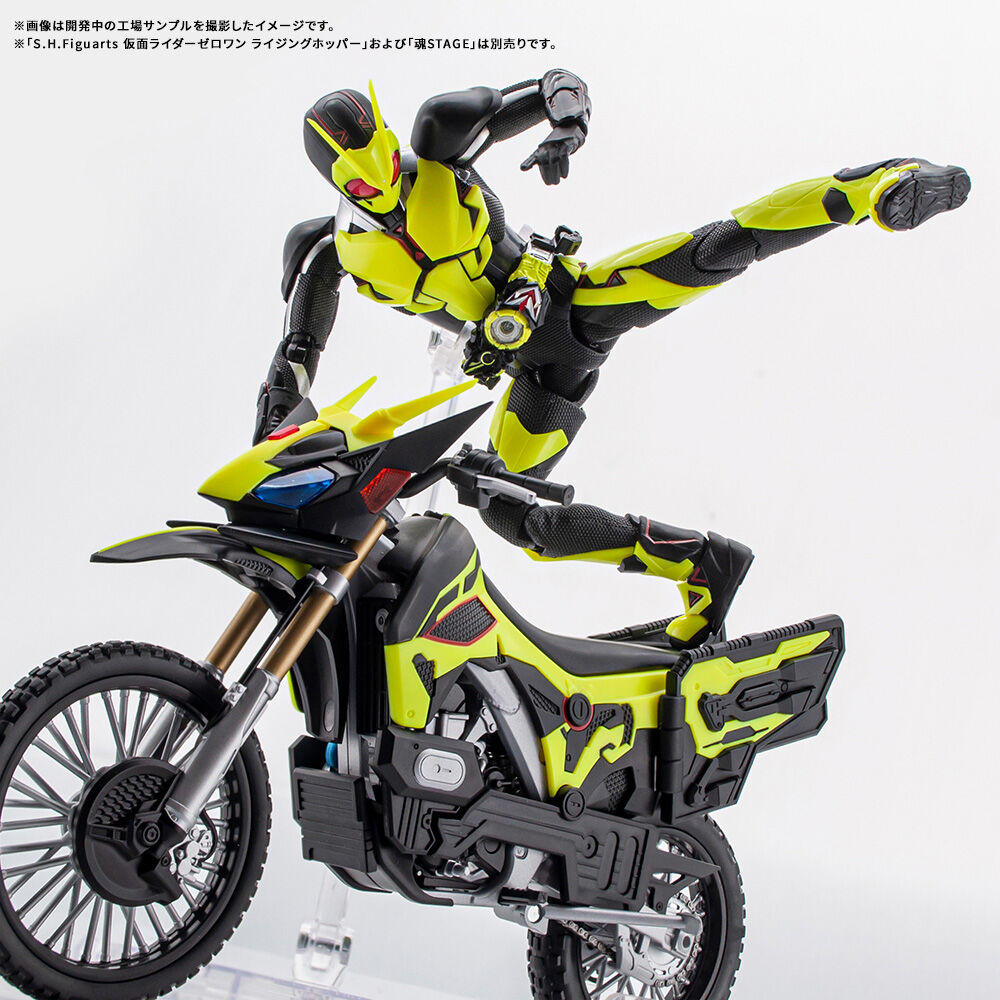 12/19受注締切！「S.H.Figuarts ライズホッパー&ライジングインパクト