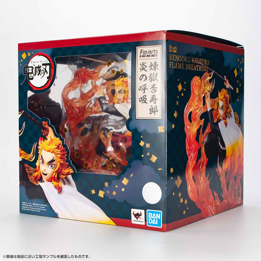 4月29日（木・祝）一般店頭発売！「フィギュアーツZERO 煉獄杏寿郎 炎