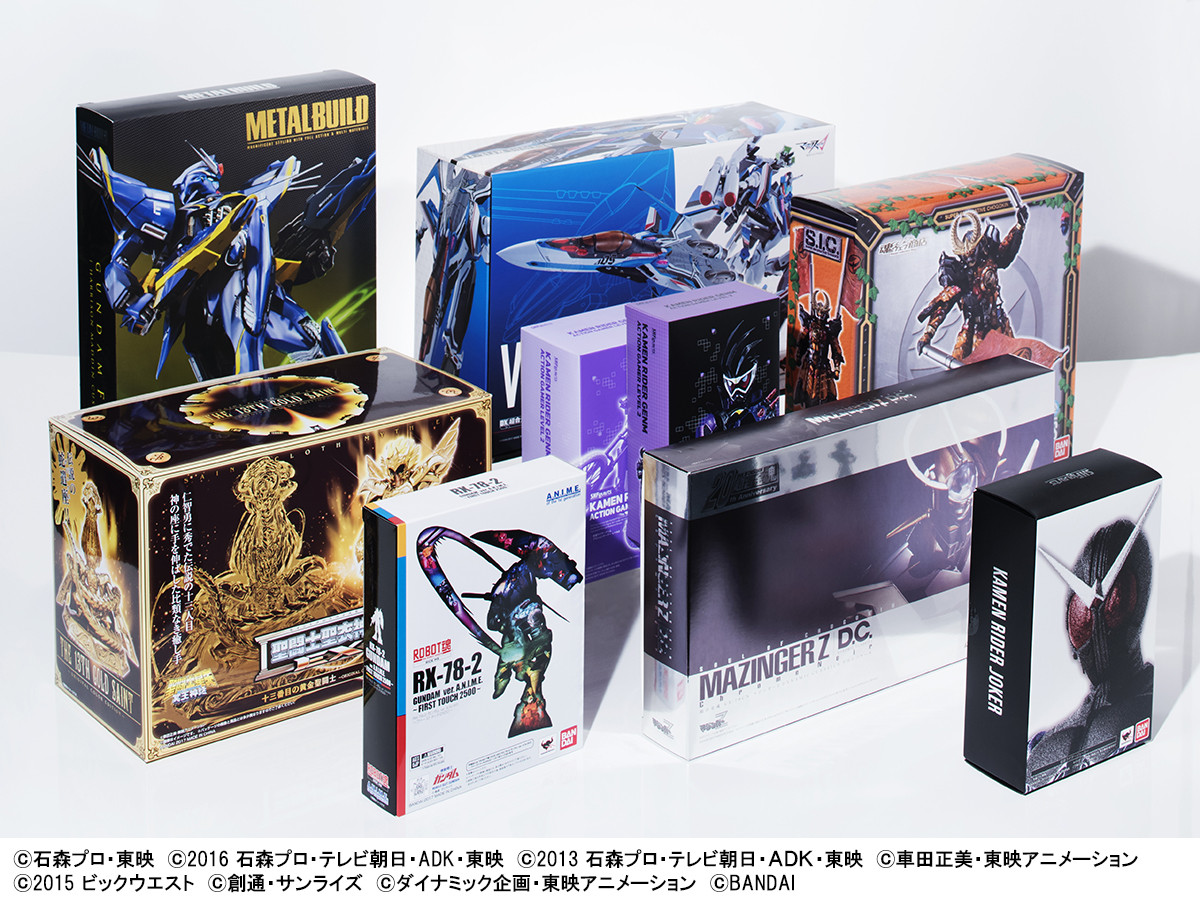 魂ネイション2017開催記念商品】「ROBOT魂 RX-78-2 ガンダム ver