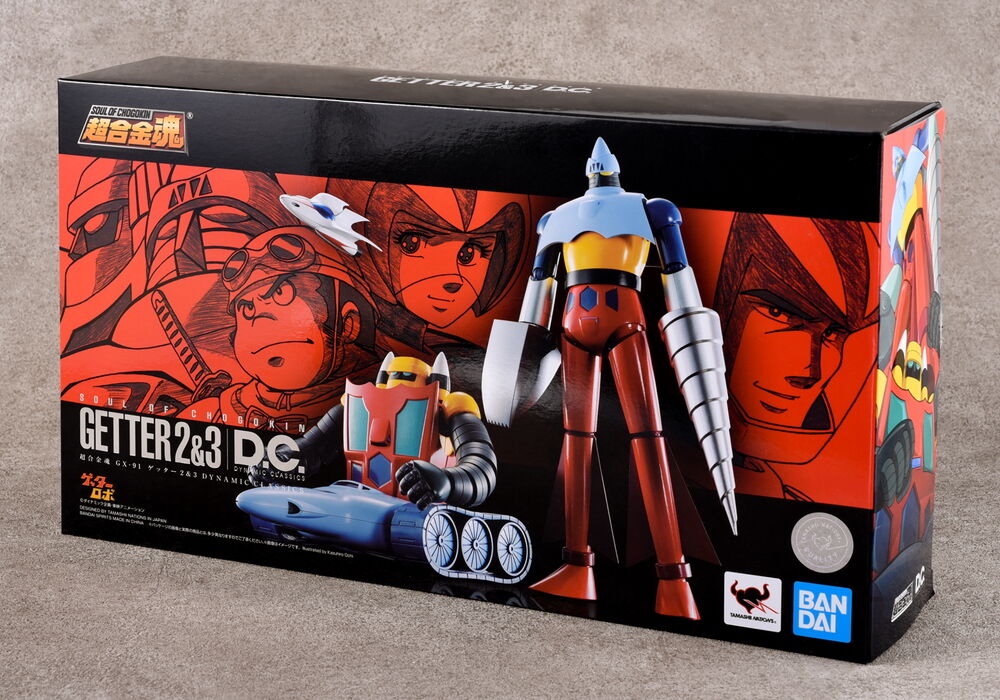 ゲッターロボ3形態が並び立つ！1/25店頭発売「超合金魂 GX-91