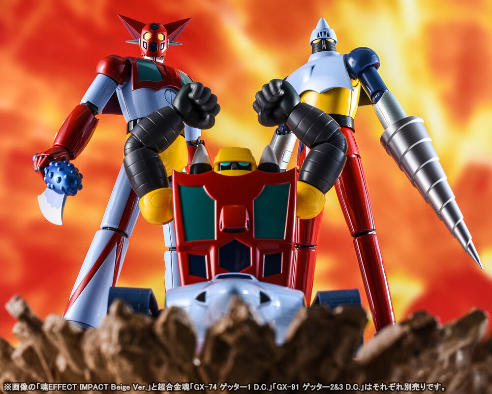 ゲッターロボ3形態が並び立つ！1/25店頭発売「超合金魂 GX-91