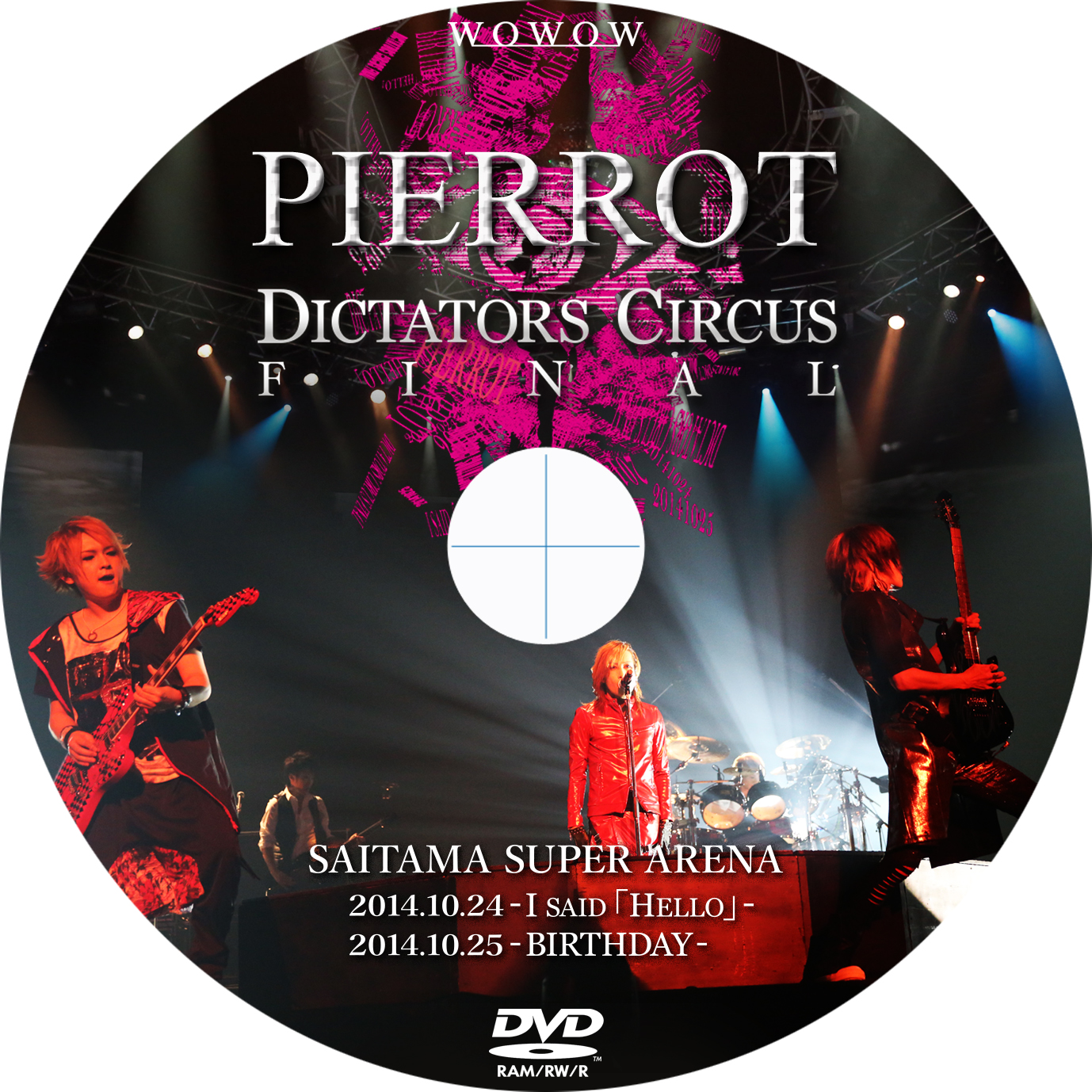 ミュージシャン PIERROT DICTATORS CIRCUS FINAL DVD PIERROT
