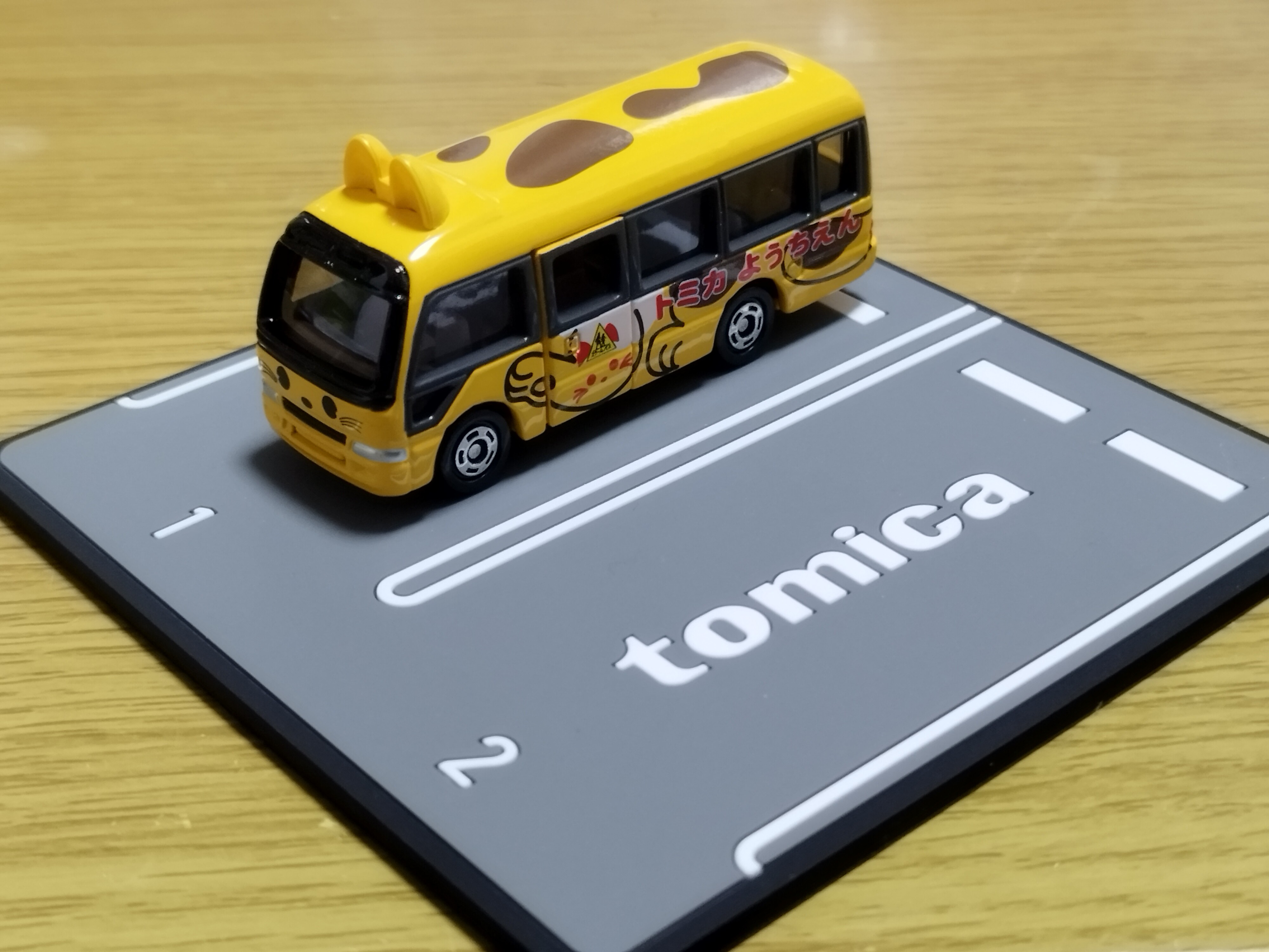 くじ本数内訳・入荷時期徹底解説】トミカ tomicaくじ第2弾 情報解説