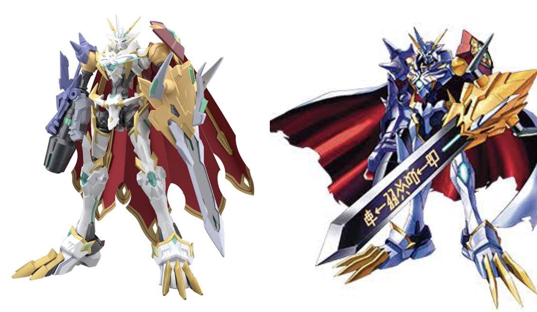 オメガモン(X抗体)リミテッドカラー プラモデル 限定版 デジモン