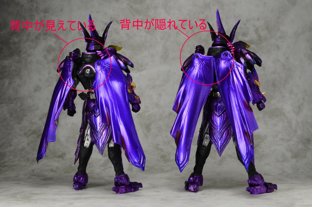 S.I.C.仮面ライダーオーズ プトティラコンボ 羽の取り付け方について