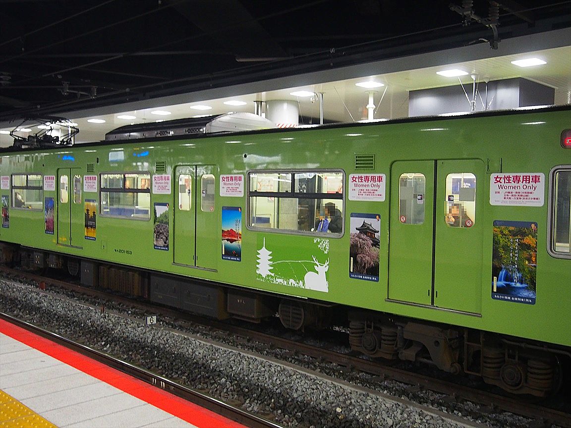 おおさか東線全線開通1周年（JR西日本） : ad-car's ラッピングデス