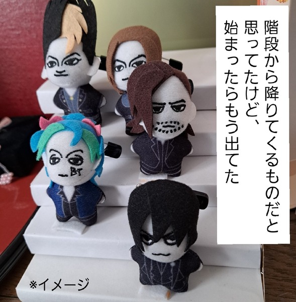 BUCK-TICK 今井寿 ぬいぐるみバッヂ 未使用 2026年最新】buck-tick