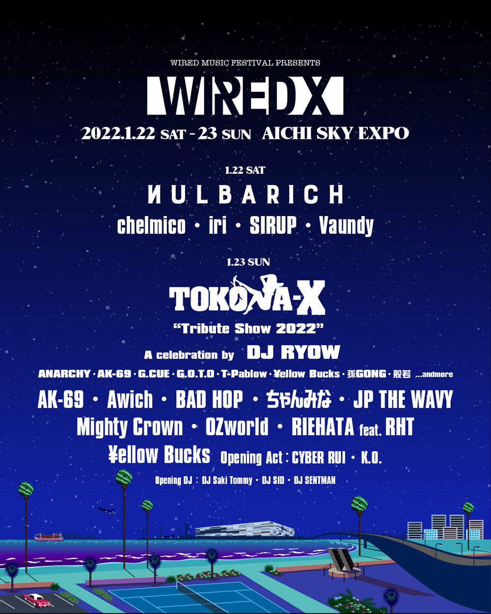 名古屋のHIP HOPレジェンド・TOKONA-Xを称えるトリビュートライブが