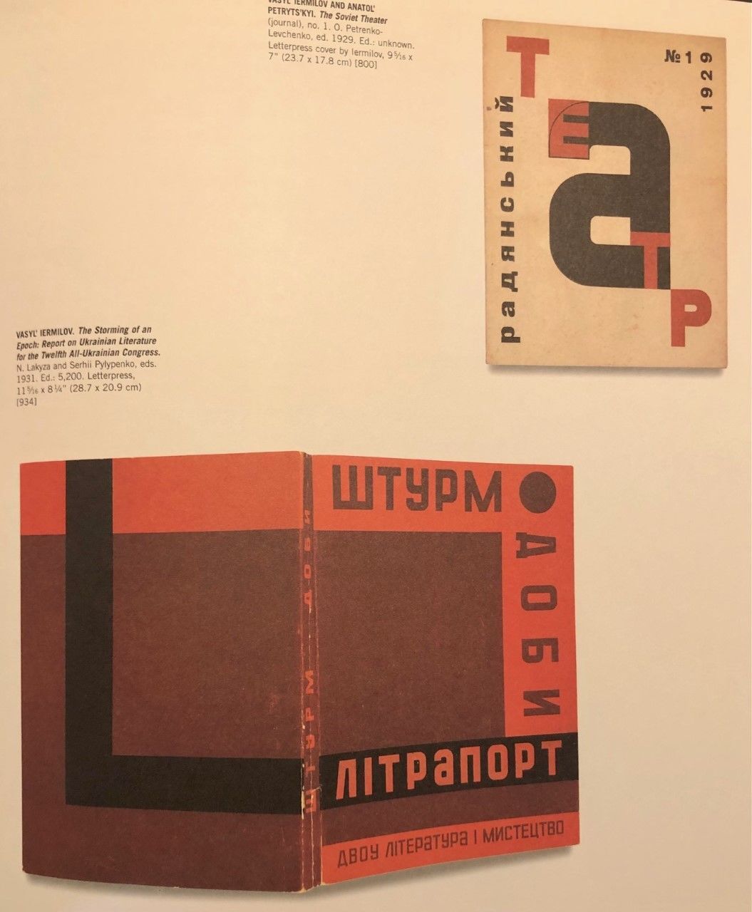 The Russian Avant-Garde Book 1910-1934 | Margit ROWELL, Deborah