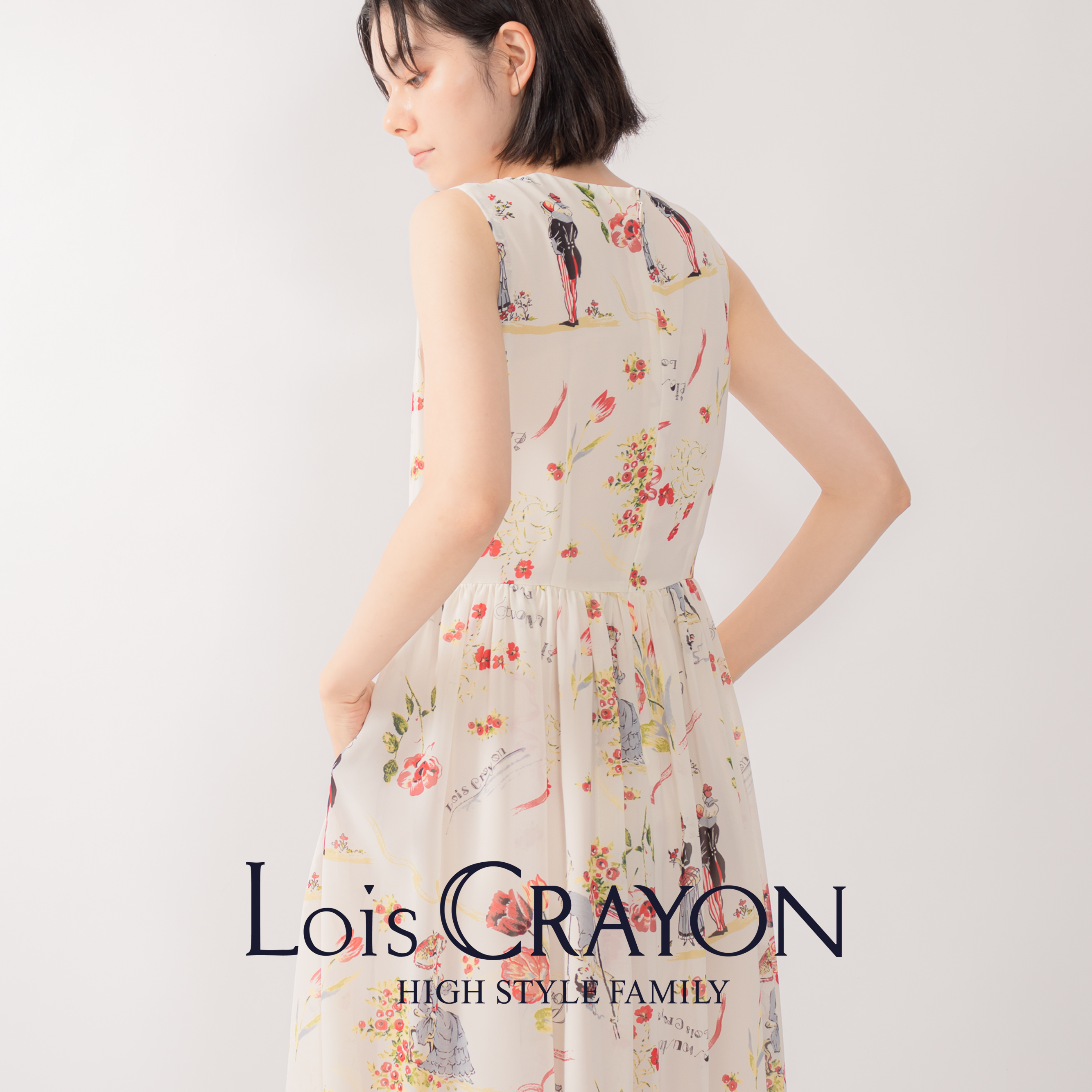 ロイスクレヨン公式サイト | Lois CRAYON official website