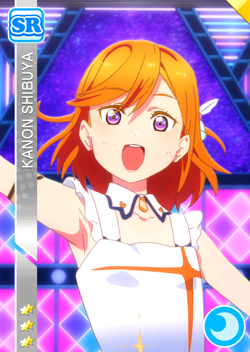 ARS10+「澁谷 かのん」PR+ 014 ラブカ Liella ARS10+「澁谷 かのん