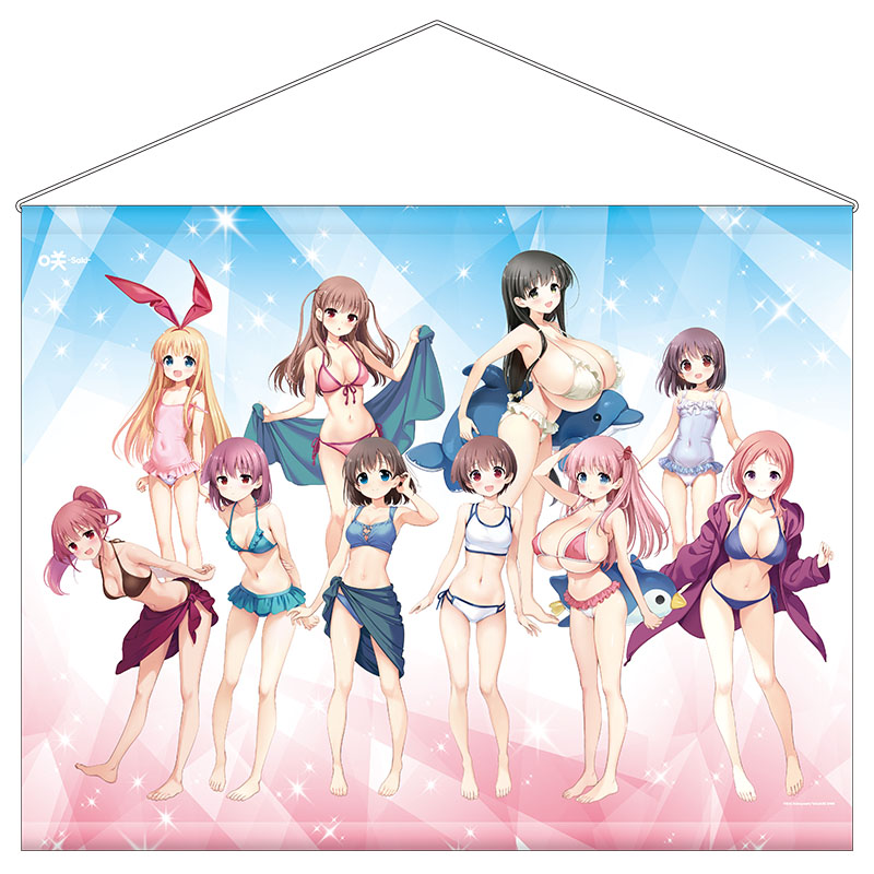 くじ詳細｜SQUARE ENIX