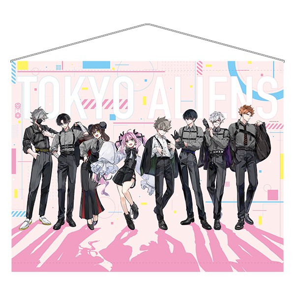 くじ詳細｜SQUARE ENIX