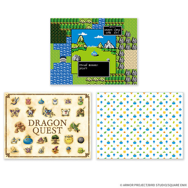 くじ詳細｜SQUARE ENIX