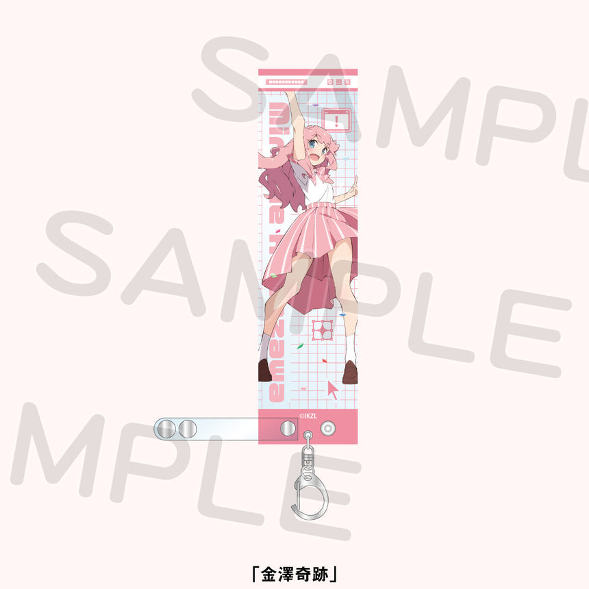 イキヅライブレード！ホルダー＜受付期間：～11/26＞ – ラブライブ