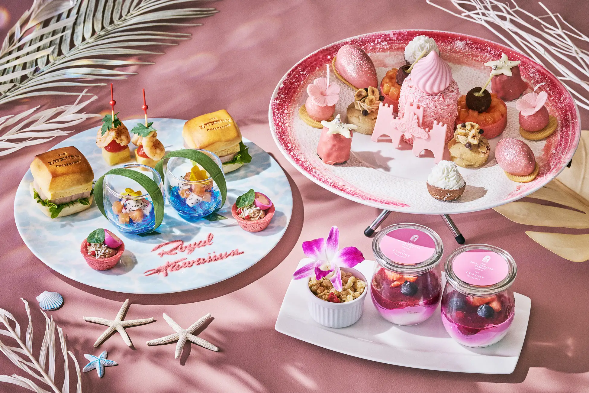 LOVETABI | 旅に恋する情報マガジン 「ザ・プリンスギャラリー 東京