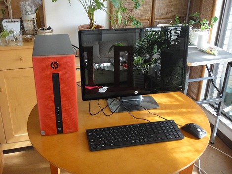 HP Pavilion 550レビュー｜HPパソコン比較購入ガイド