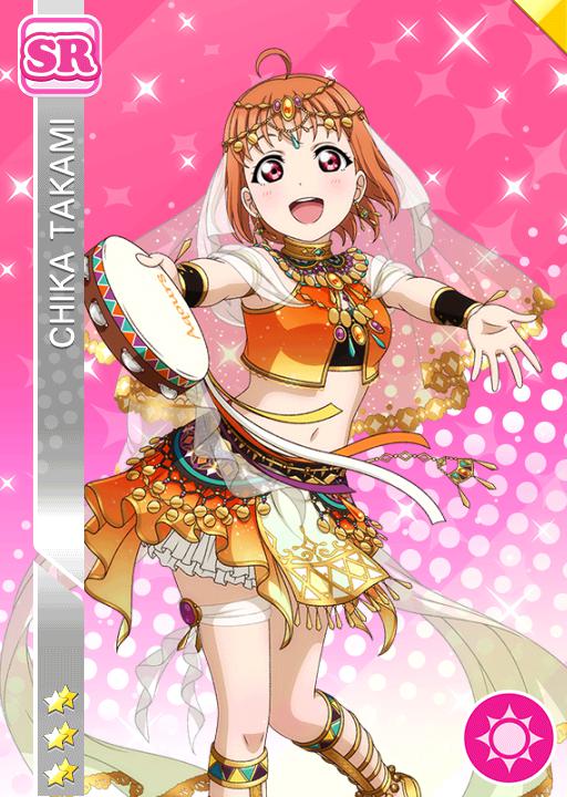 ちょっぴり大人気分♪】高海千歌 | ラブライブ！スクフェス カードDB