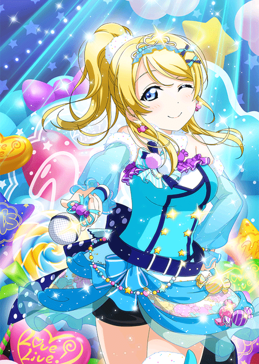 ポップなキャンディ】絢瀬絵里 | ラブライブ！スクフェス カードDB