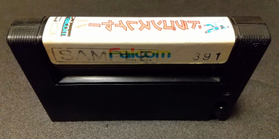 LSD4: Goods / グッズ