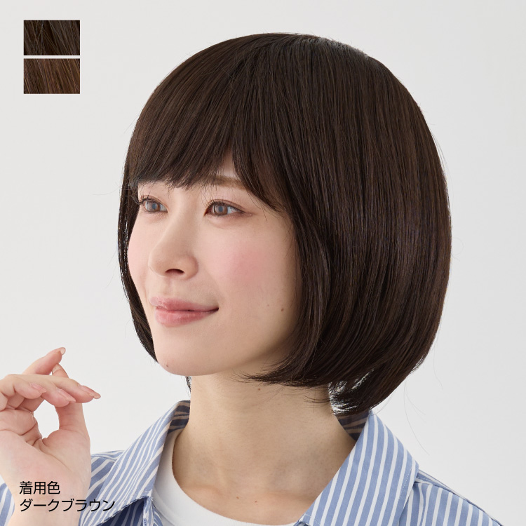 はじめての医療用ウィッグ | ウィッグ | 抗がん剤での脱毛、医療用帽子